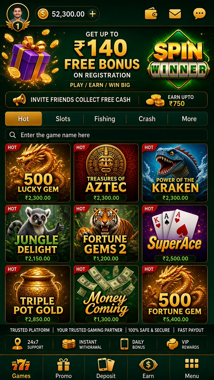Spin Winner app screenshot 2